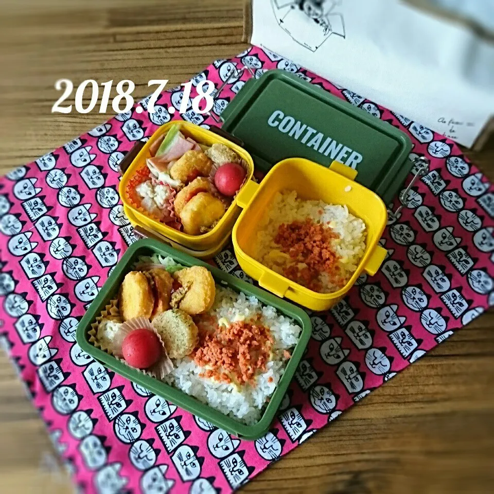 Snapdishの料理写真:息子弁当・おっと弁当|ふ〜たん**さん