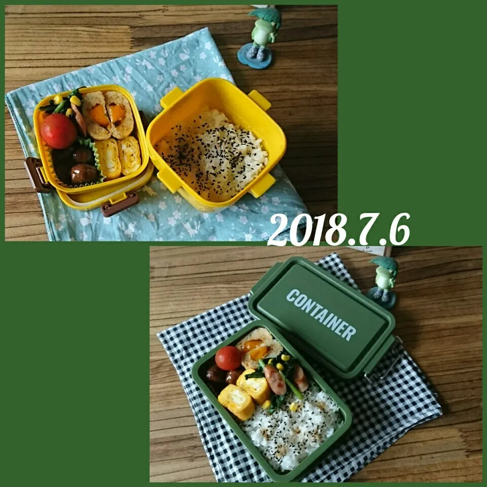 Snapdishの料理写真:息子弁当・おっと弁当 7/6|ふ〜たん**さん