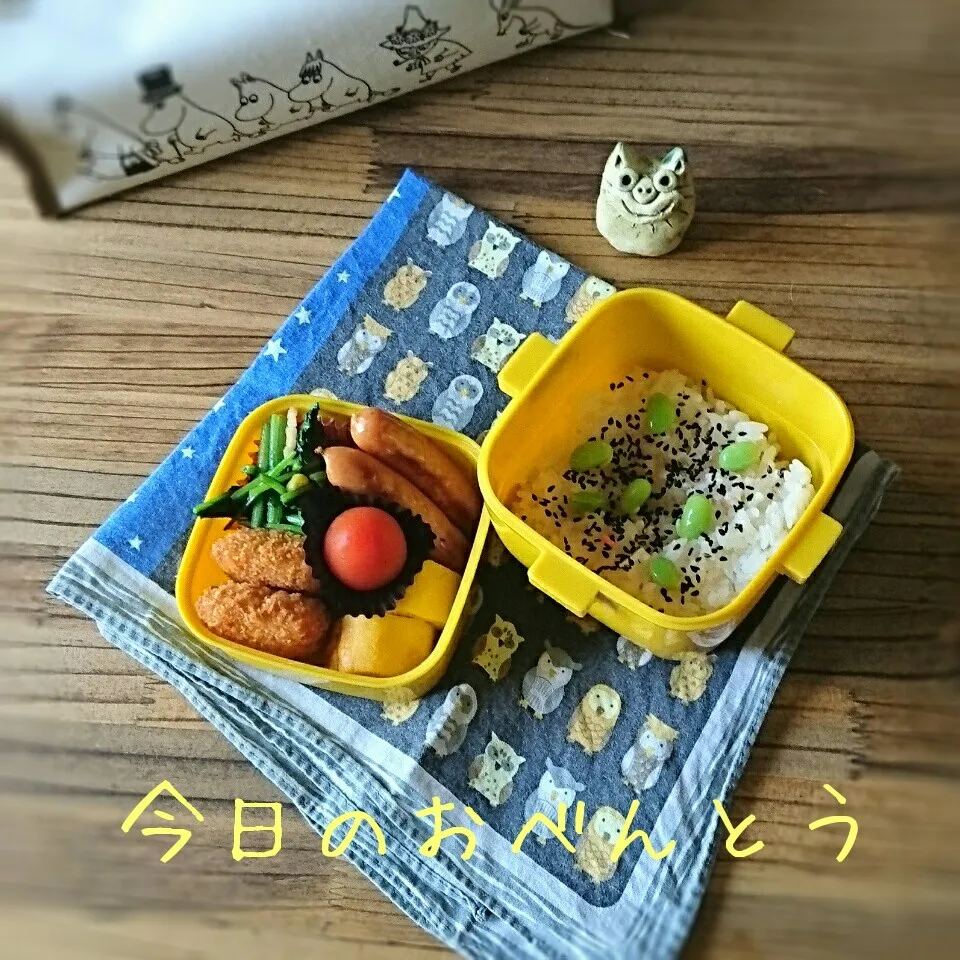 おっと弁当 7/3|ふ〜たん**さん
