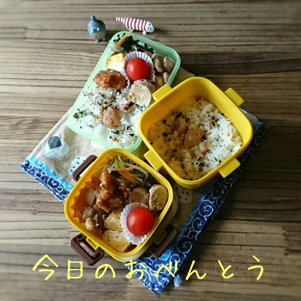 息子弁当・おっと弁当 4/25|ふ〜たん**さん