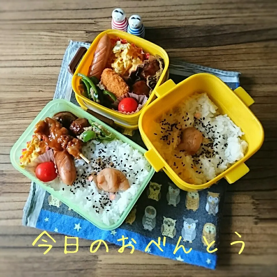 息子弁当・おっと弁当 4/24|ふ〜たん**さん