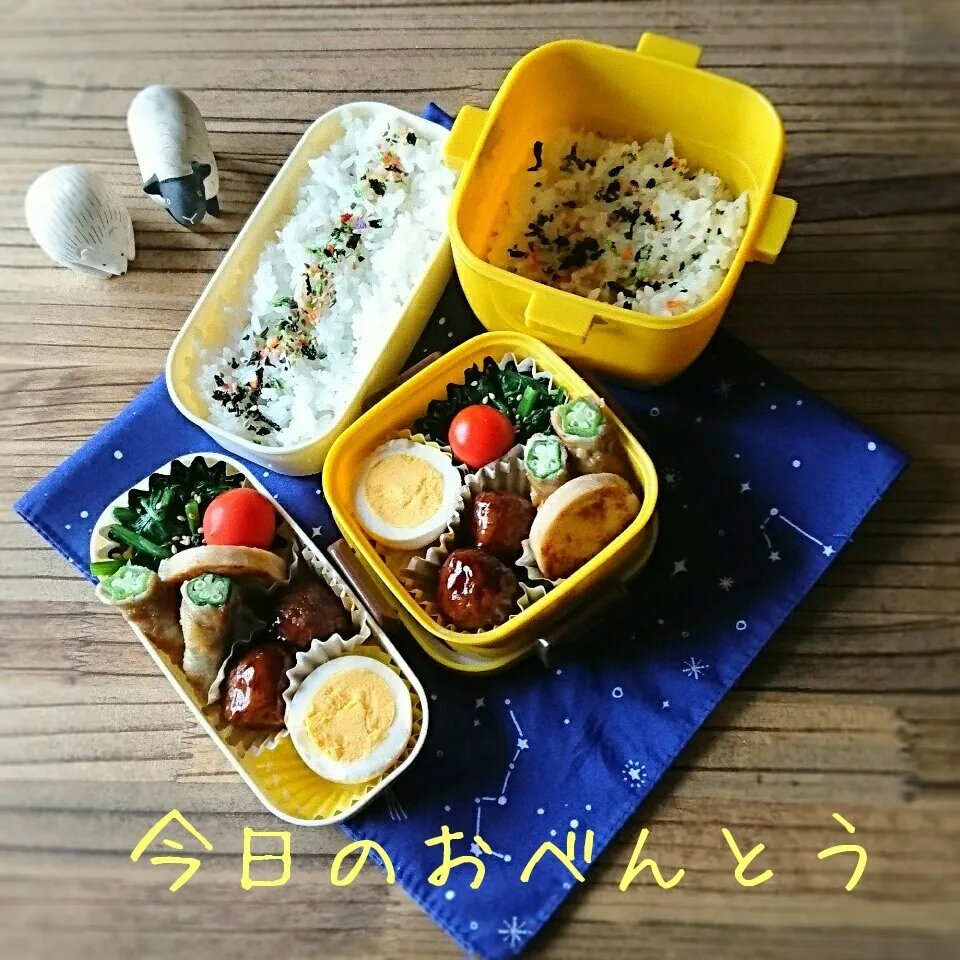 息子弁当・おっと弁当 4/18|ふ〜たん**さん