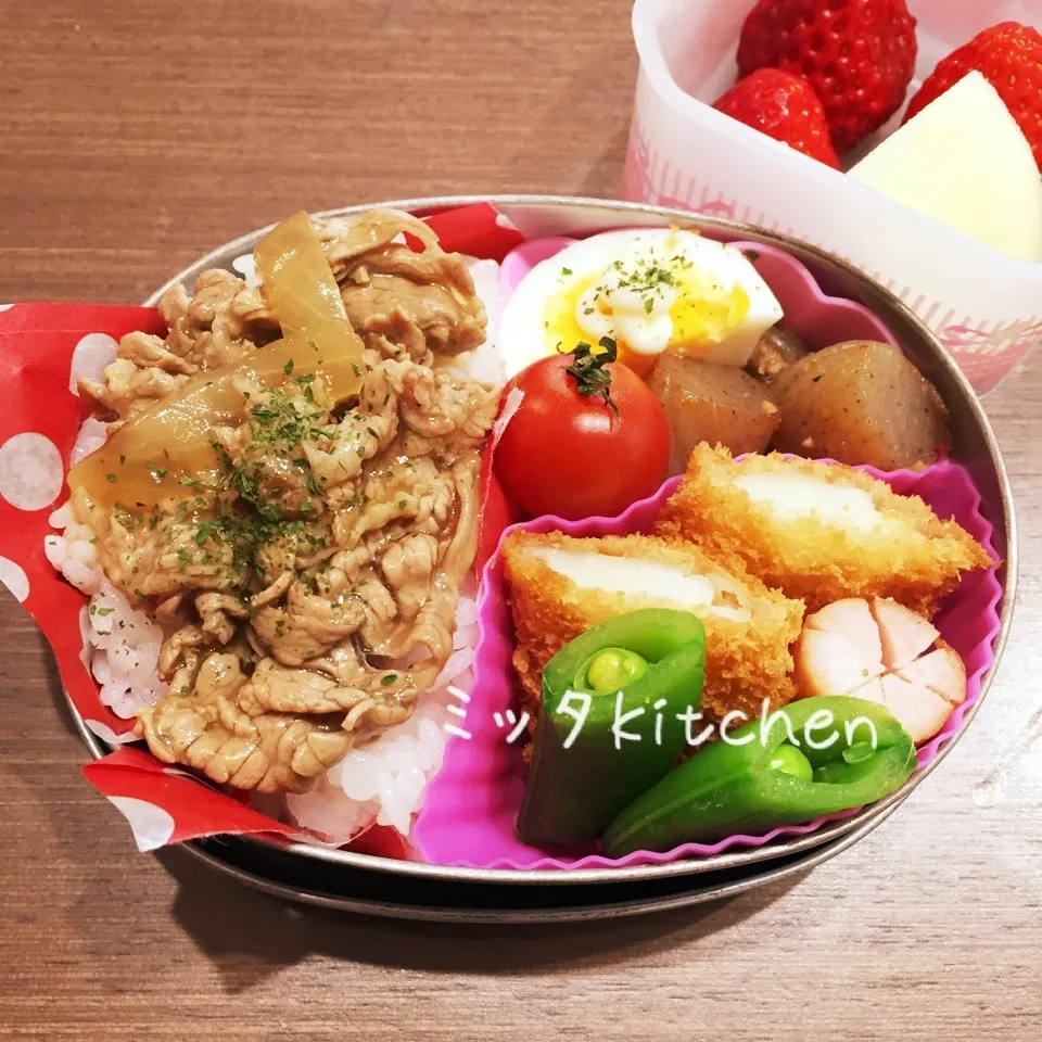 Snapdishの料理写真:園児弁当。リクエスト牛丼！|ミッタさん