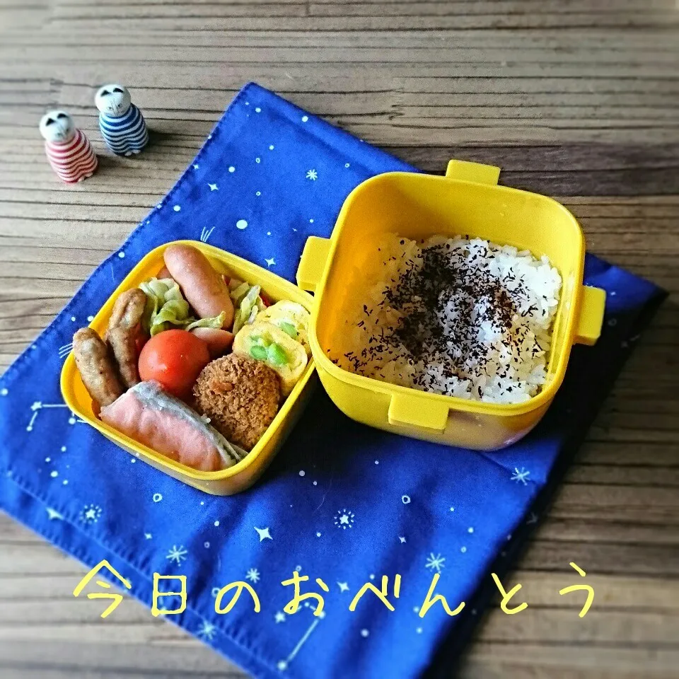 Snapdishの料理写真:おっと弁当 4/3|ふ〜たん**さん