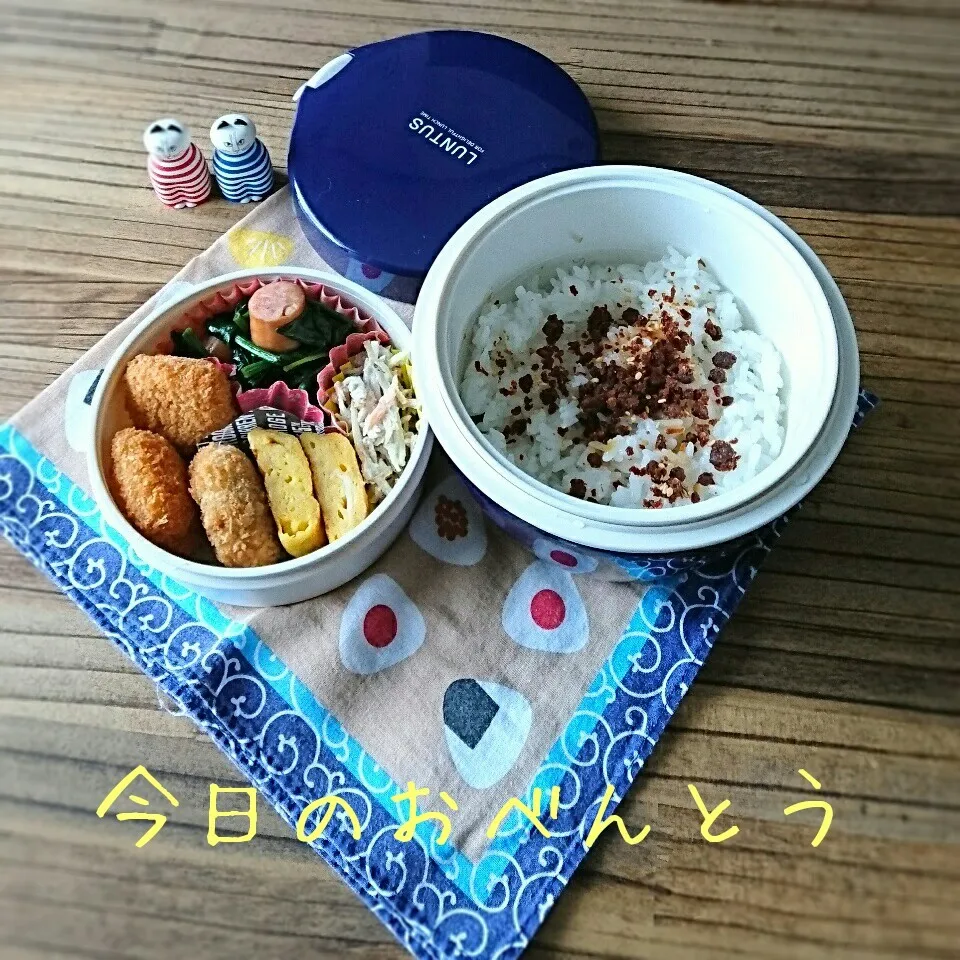 おっと弁当 3/2|ふ〜たん**さん