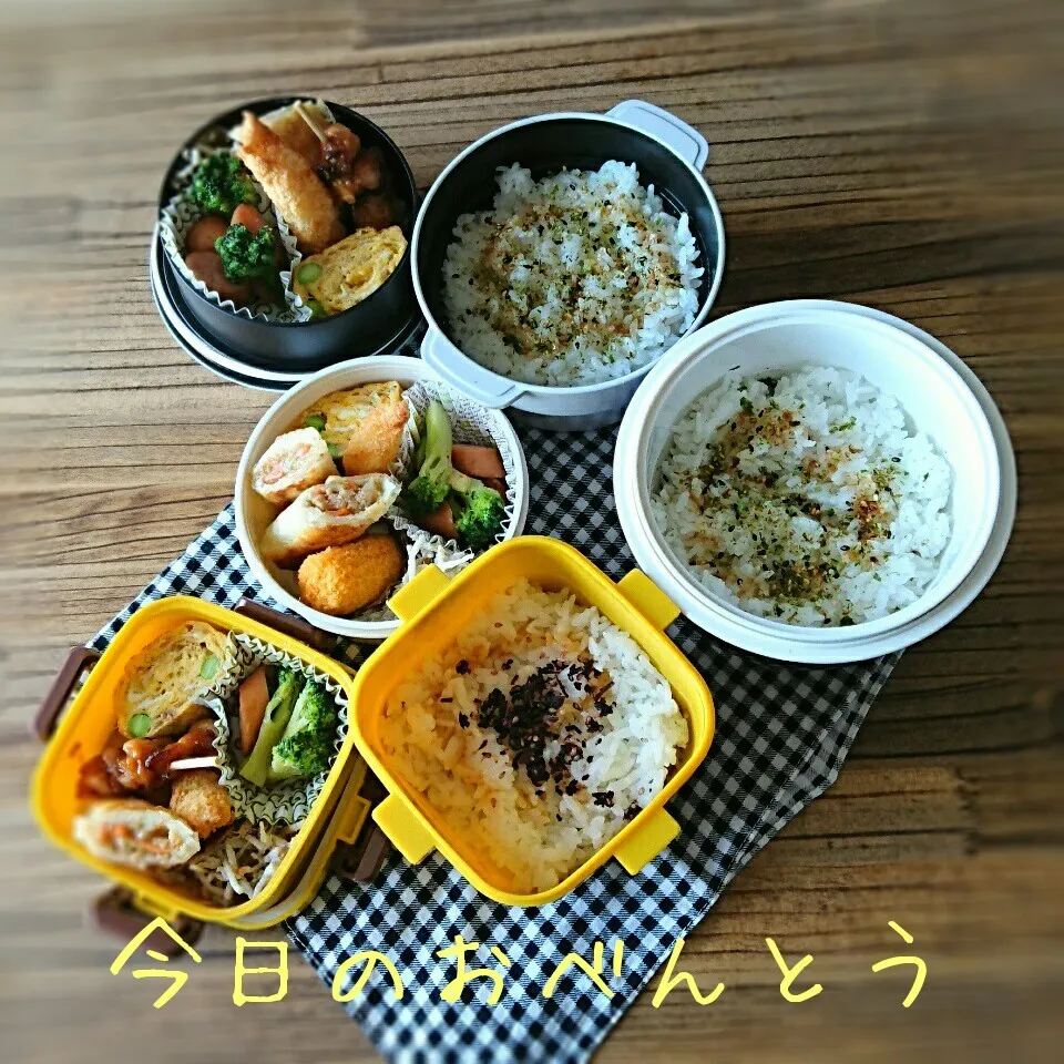 高3弁当・おっと弁当・自分弁当 2/28|ふ〜たん**さん