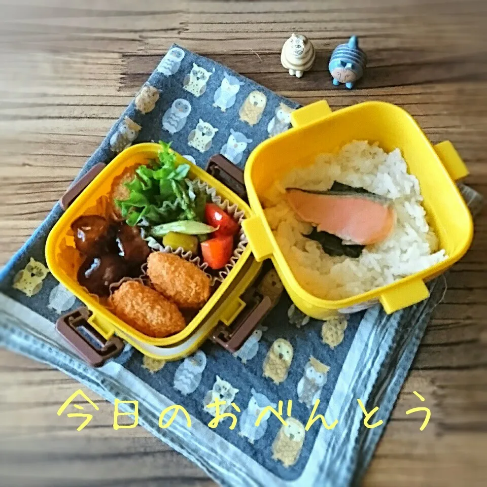 おっと弁当 2/6|ふ〜たん**さん