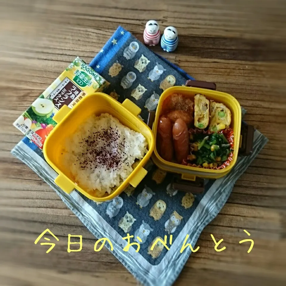 高3弁当 1/29|ふ〜たん**さん