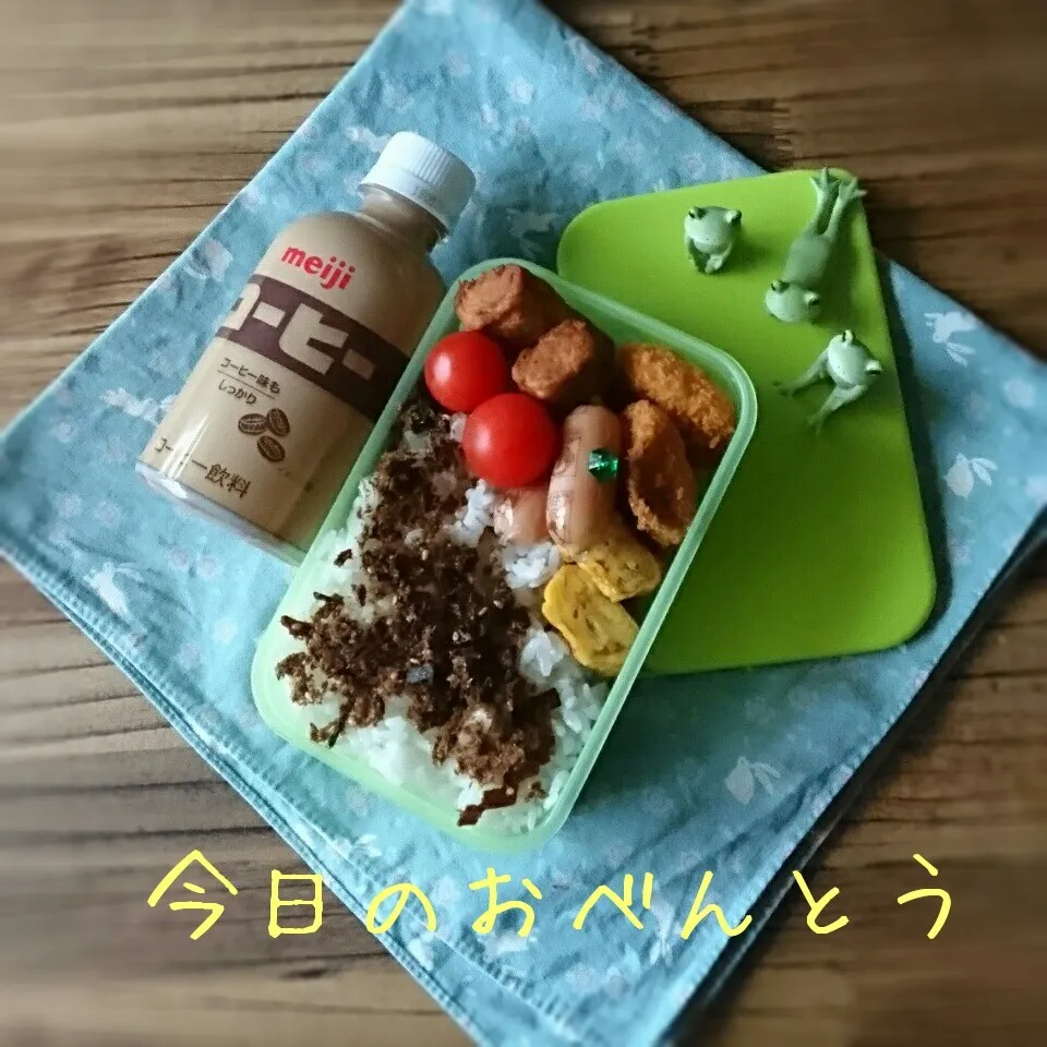 Snapdishの料理写真:高3弁当 1/17|ふ〜たん**さん