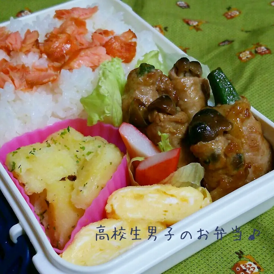 肉巻き弁当♪|ちびたまさん