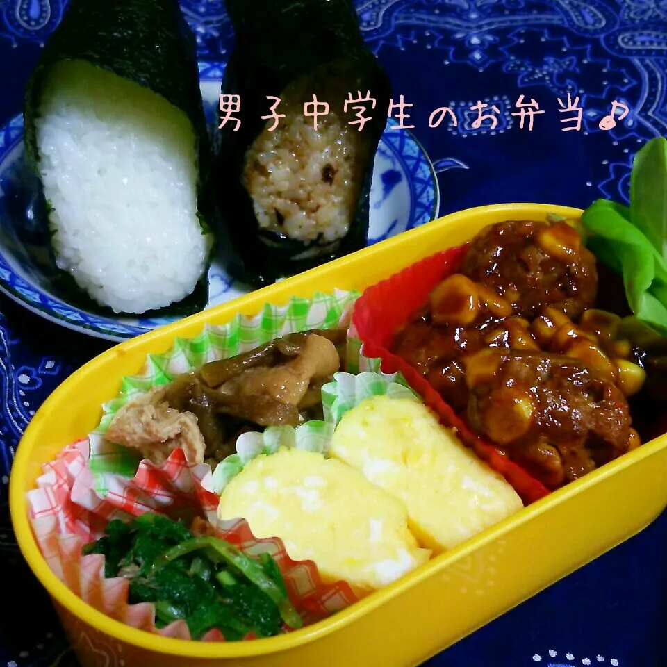 ミートボール弁当♪|ちびたまさん