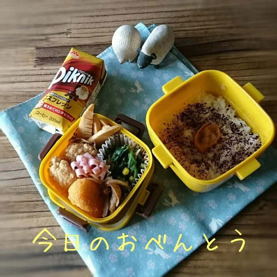 Snapdishの料理写真:高3弁当 1/9|ふ〜たん**さん