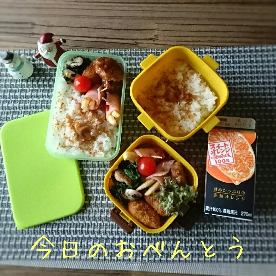 Snapdishの料理写真:高3弁当・おっと弁当 12/22|ふ〜たん**さん