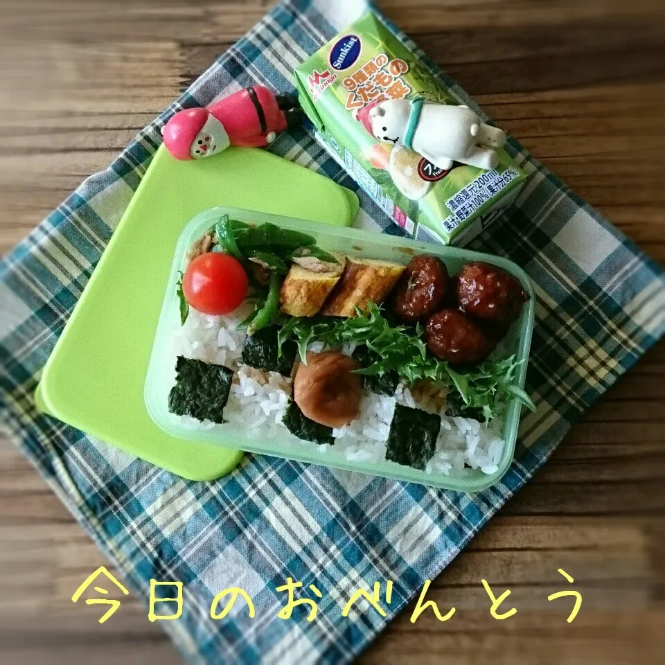 高3弁当 12/21|ふ〜たん**さん