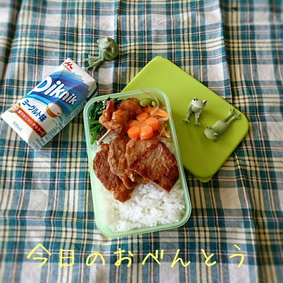 Snapdishの料理写真:高3弁当 12/1|ふ〜たん**さん