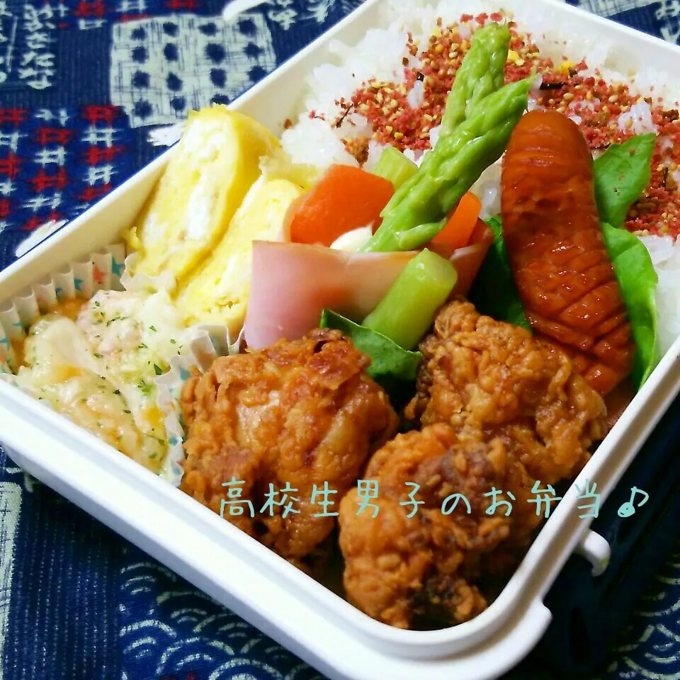 Snapdishの料理写真:唐揚げ弁当♪|ちびたまさん