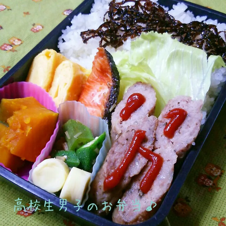 手作りポークウインナー弁当♪|ちびたまさん