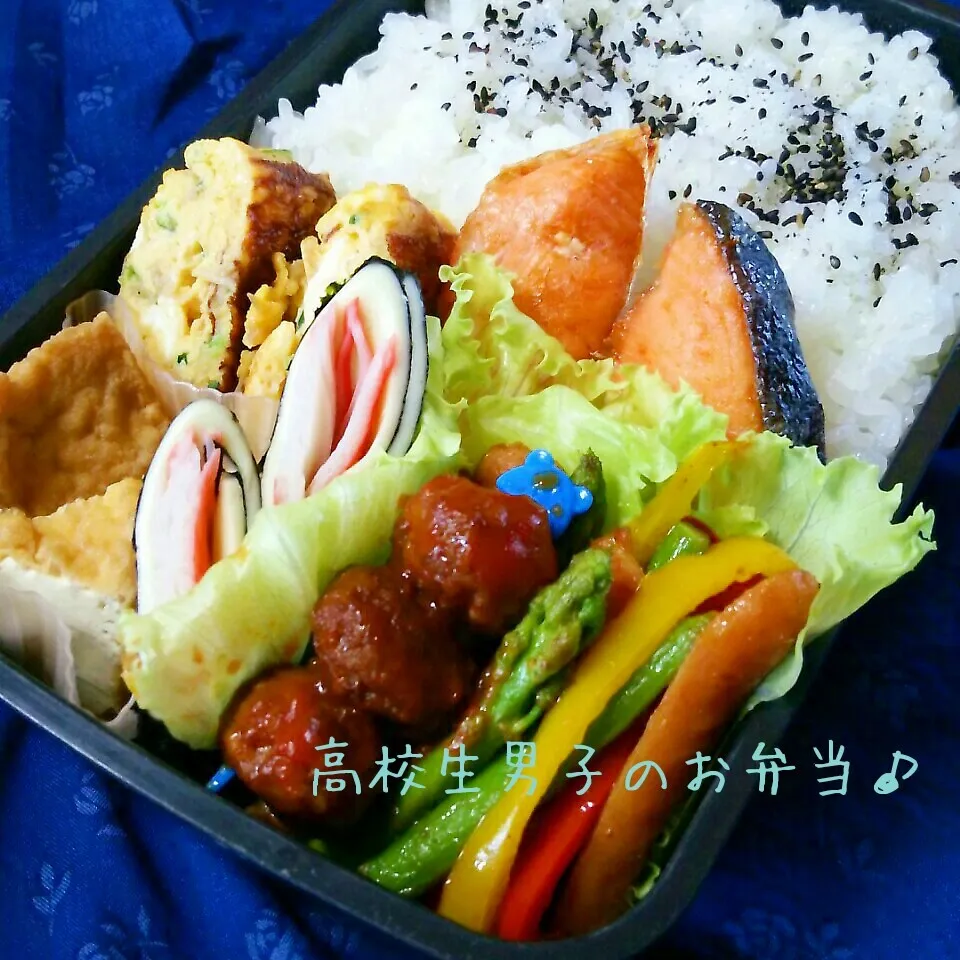 鮭弁当♪|ちびたまさん