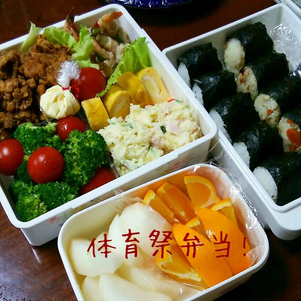 体育祭弁当♪|ちびたまさん