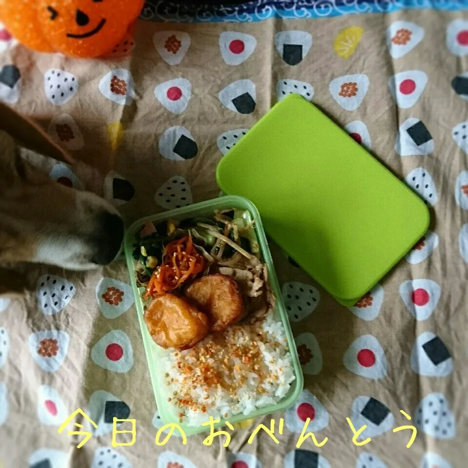 高3弁当 10/2|ふ〜たん**さん