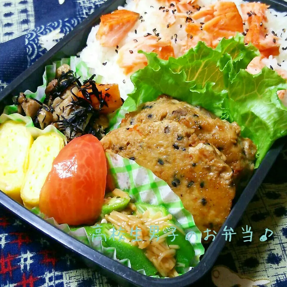 Snapdishの料理写真:つくね弁当♪|ちびたまさん