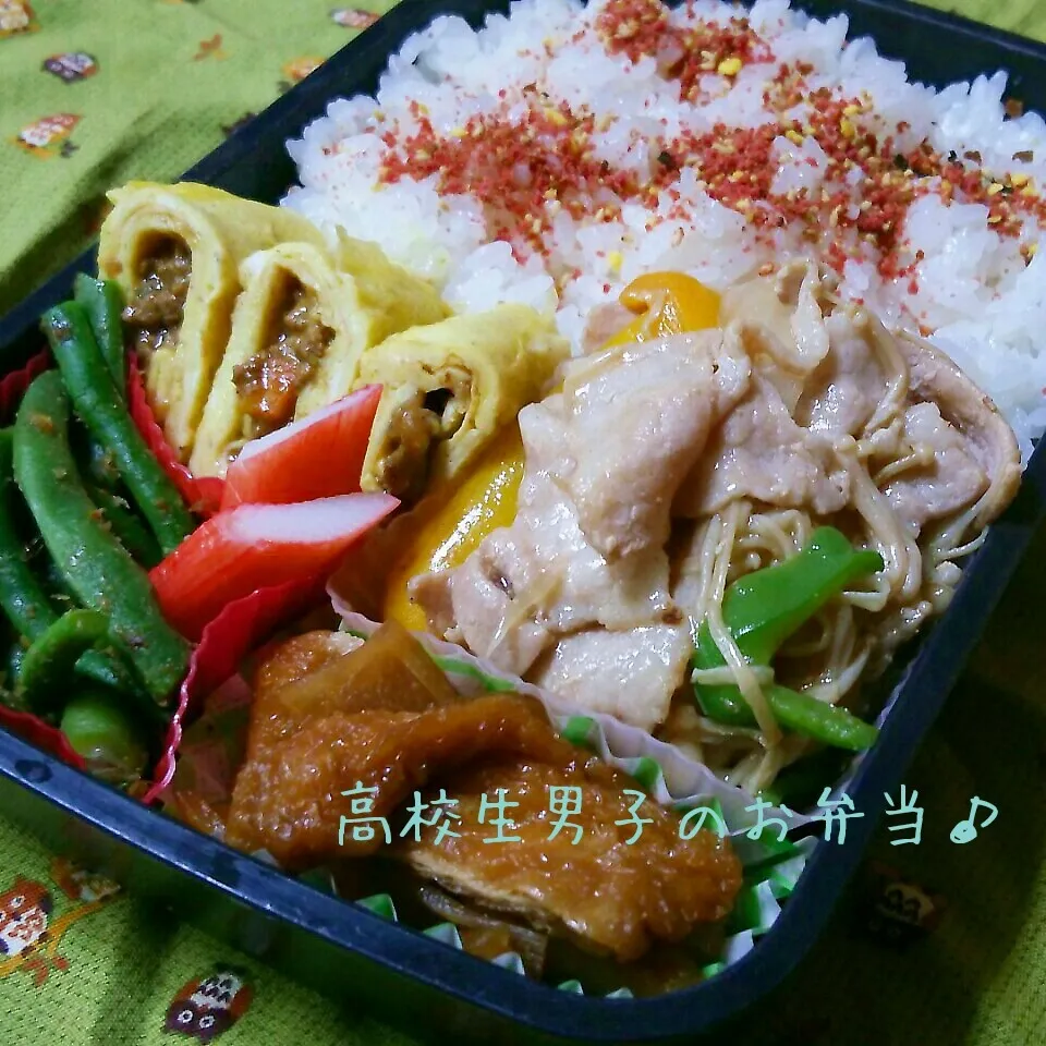 Snapdishの料理写真:焼肉弁当♪|ちびたまさん