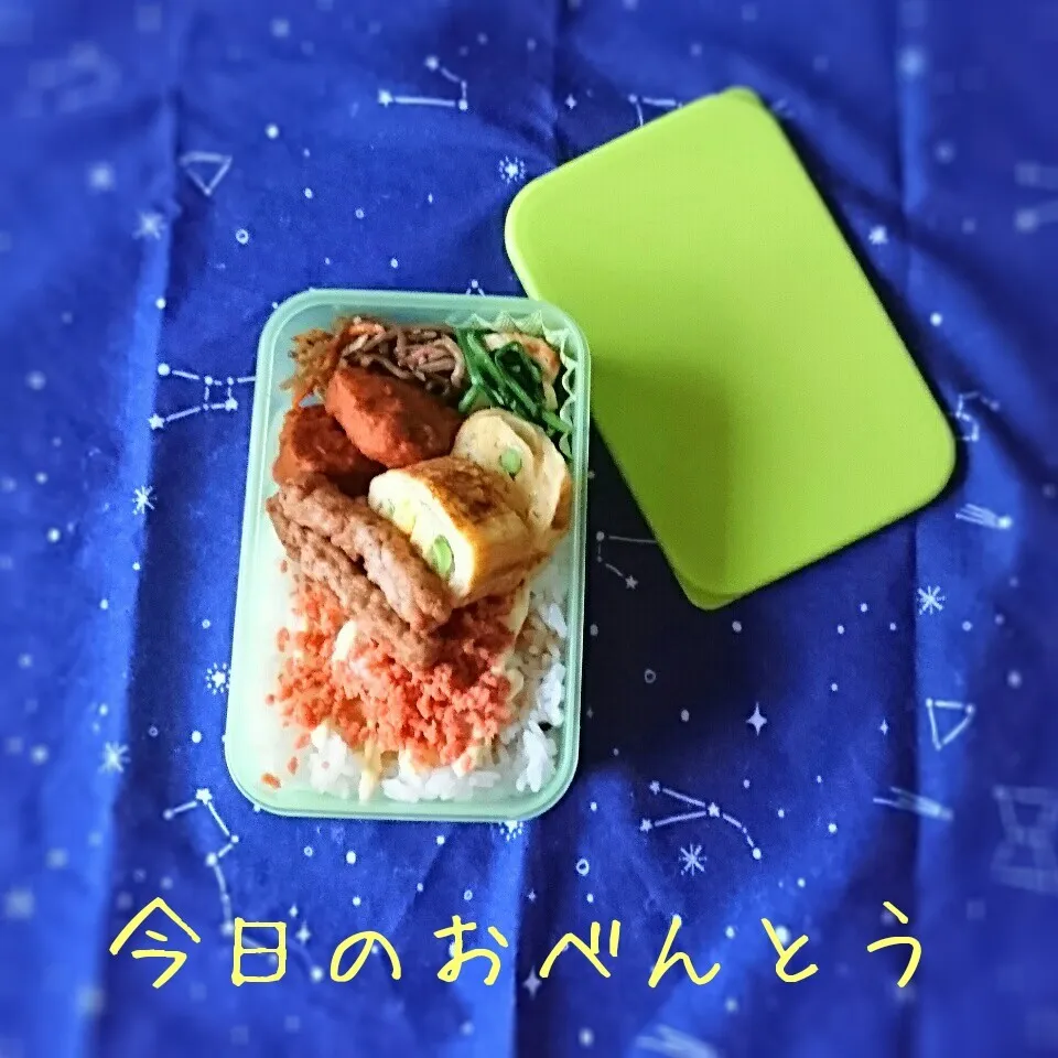 高3弁当 8/30|ふ〜たん**さん