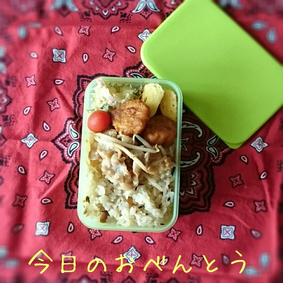 高3弁当 8/23|ふ〜たん**さん