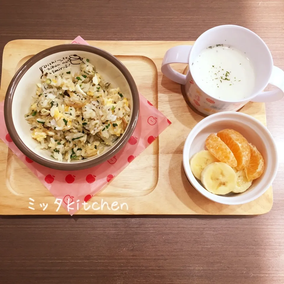 チビ助ランチ。シラスとほうれん草チャーハン|ミッタさん