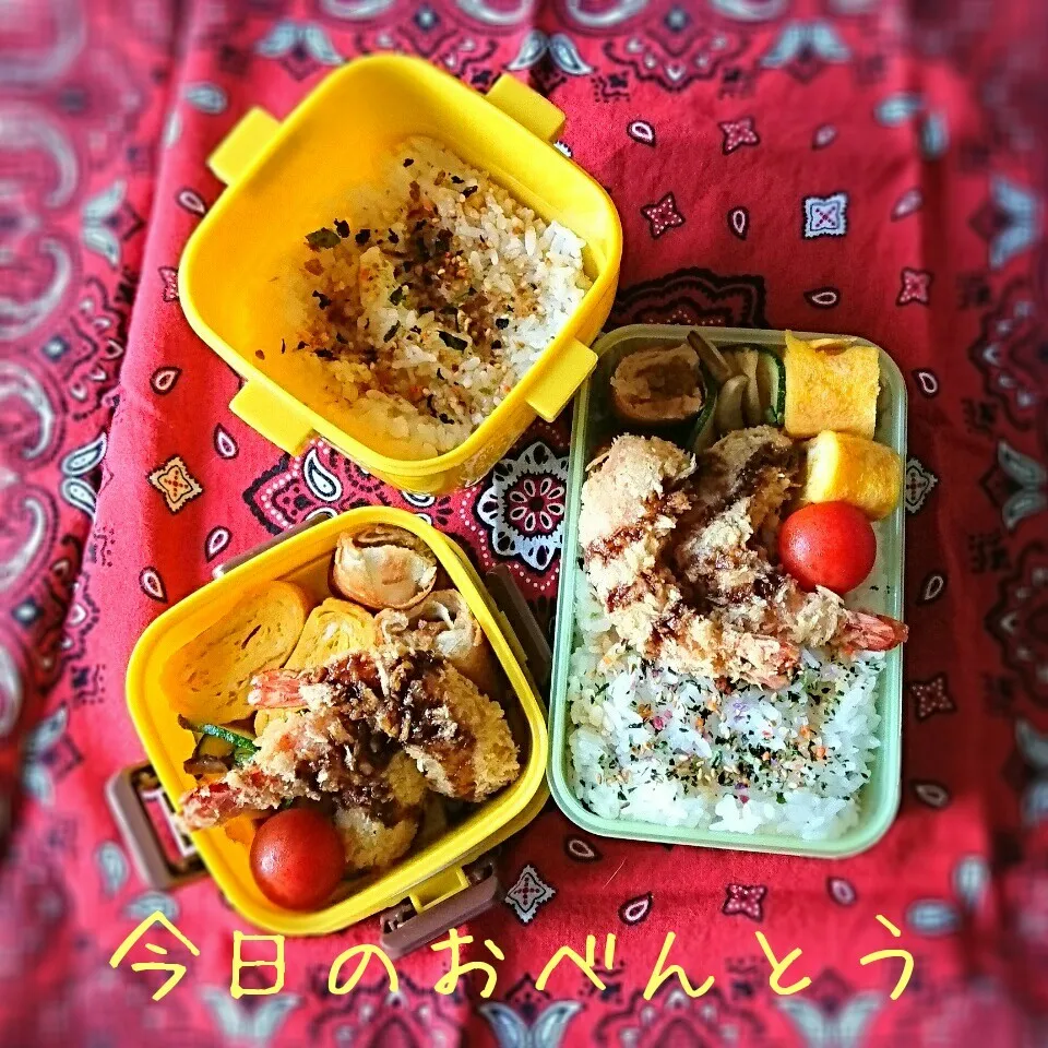 高3弁当・おっと弁当 7/5|ふ〜たん**さん