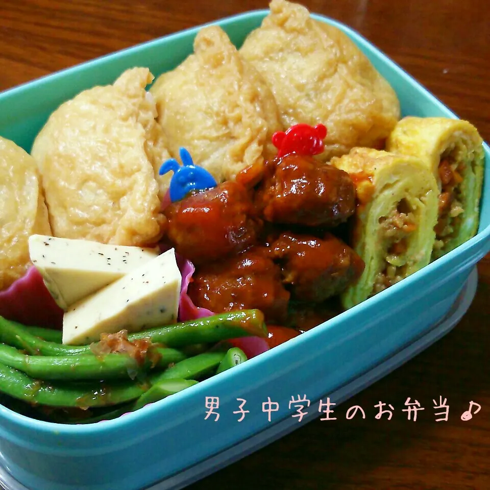 いなり寿司弁当♪|ちびたまさん