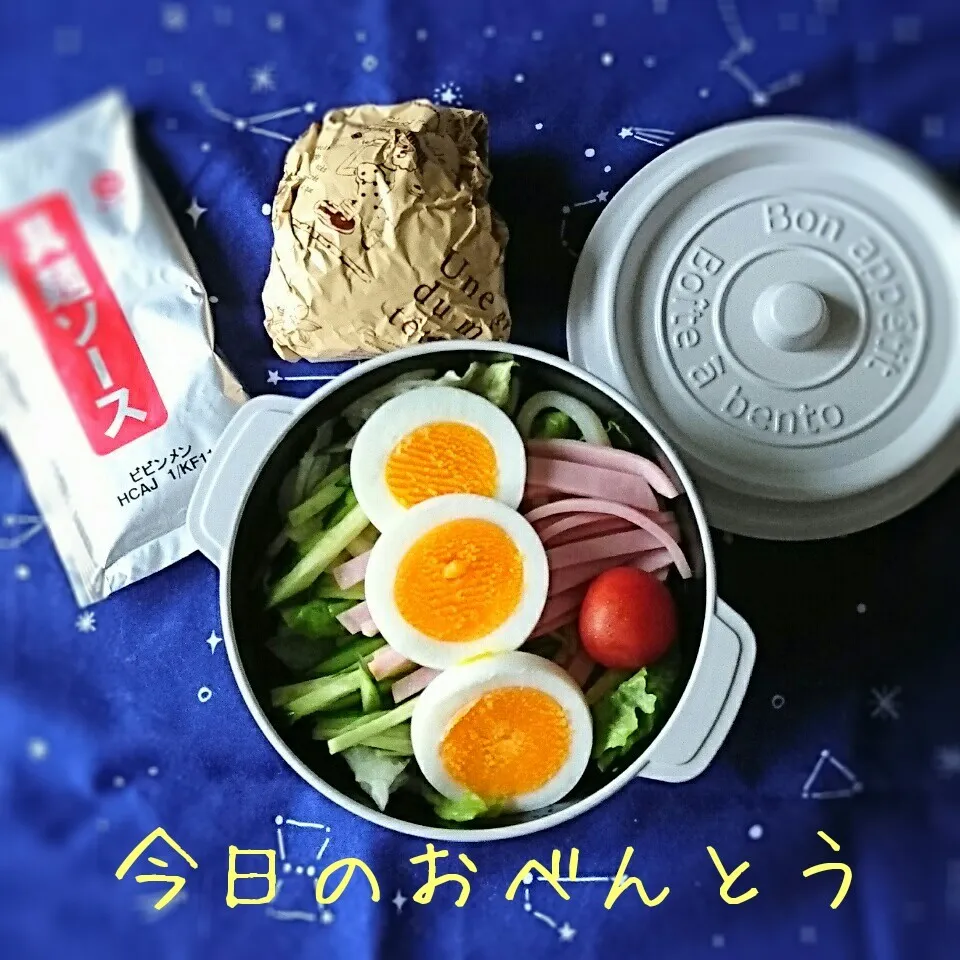 Snapdishの料理写真:高3弁当 7/4|ふ〜たん**さん