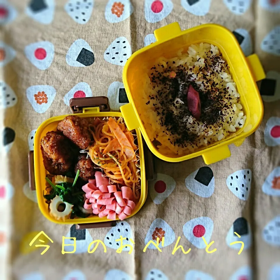 Snapdishの料理写真:高3弁当 6/23|ふ〜たん**さん