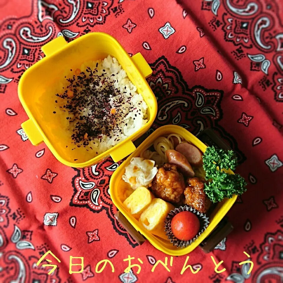 高3弁当 6/14|ふ〜たん**さん