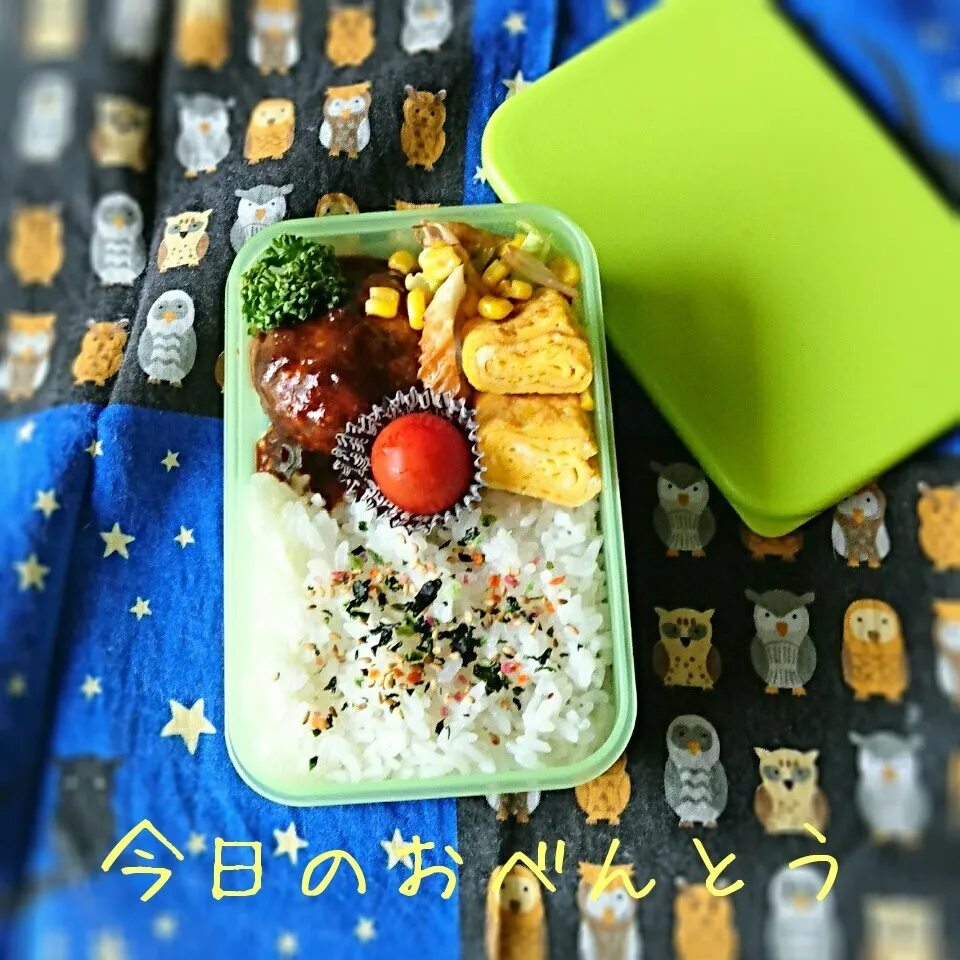 高3弁当 6/7|ふ〜たん**さん