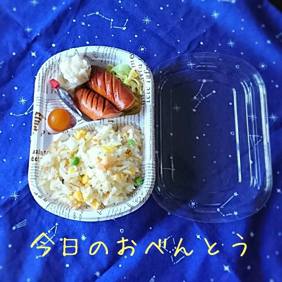 高3弁当 6/3|ふ〜たん**さん