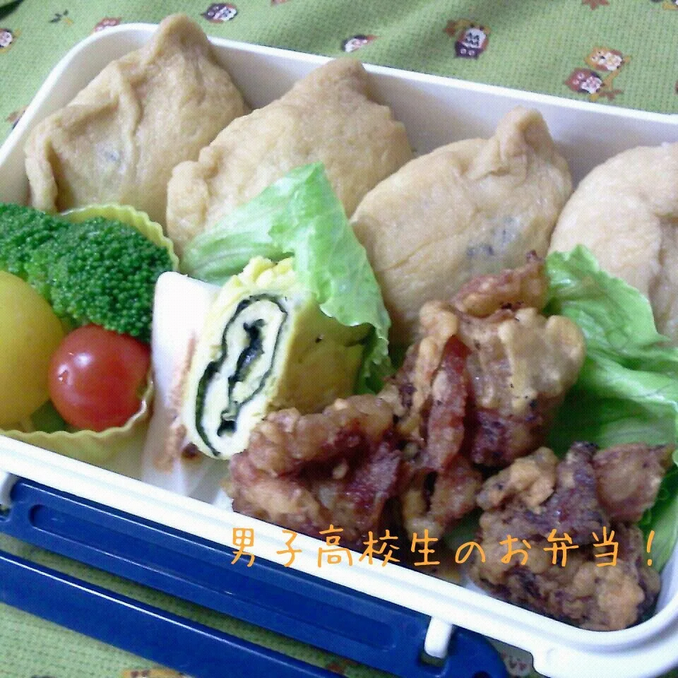 いなりすし弁当♪|ちびたまさん