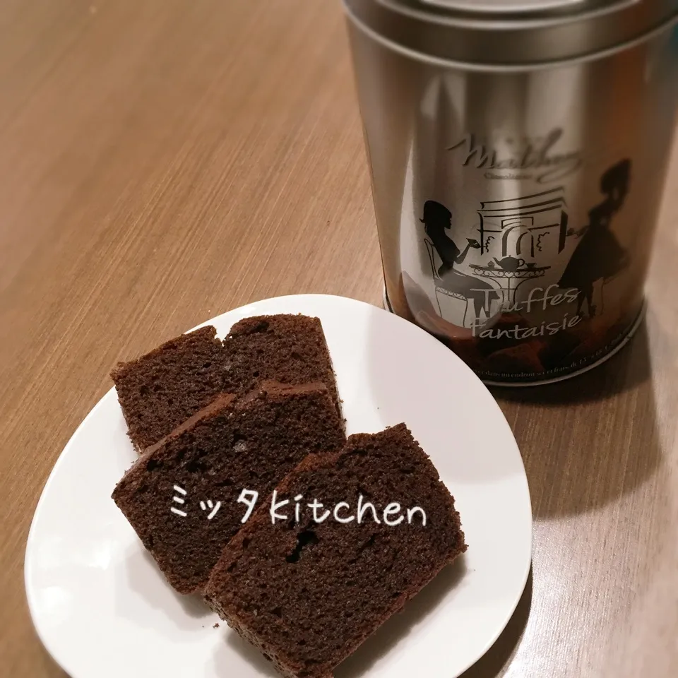 トリュフチョコでチョコレートケーキ|ミッタさん