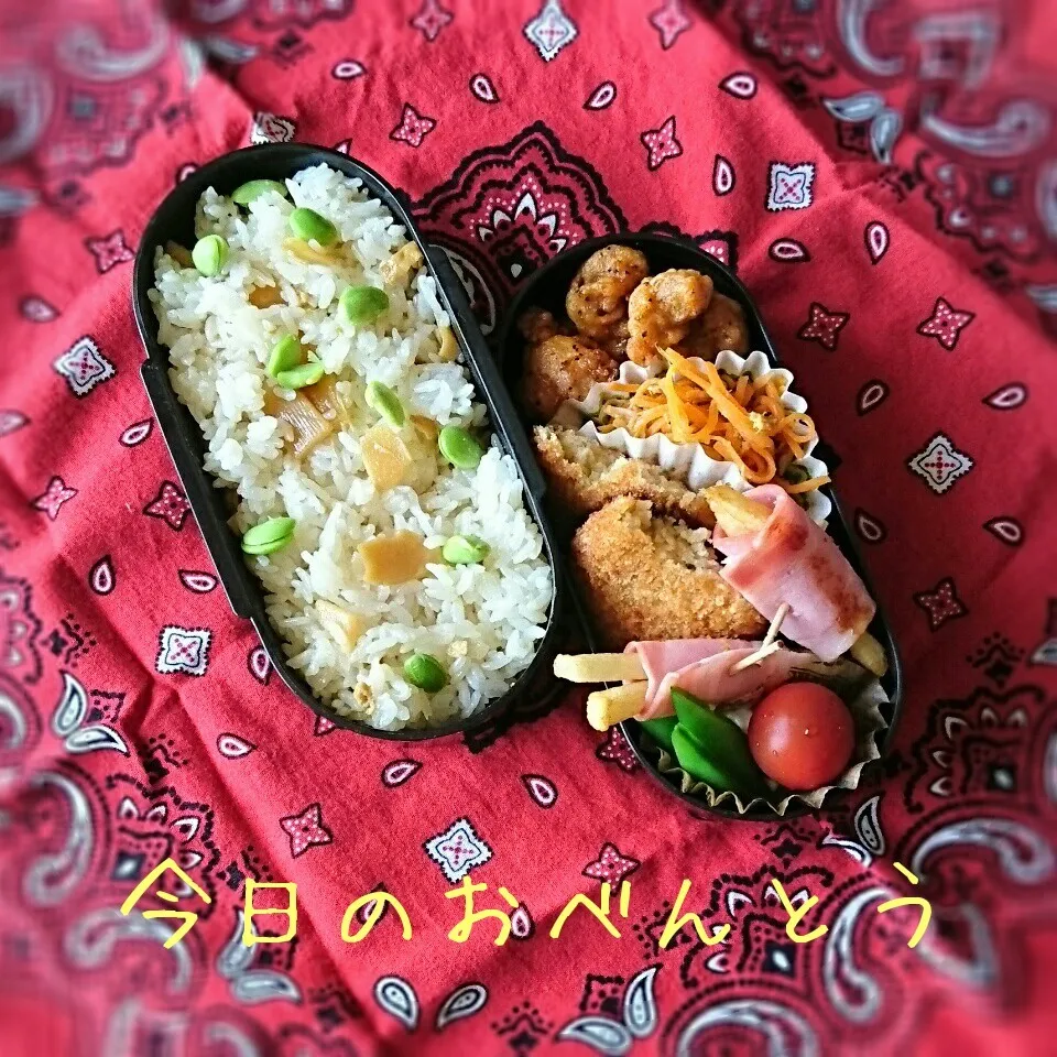 高3弁当 5/9|ふ〜たん**さん