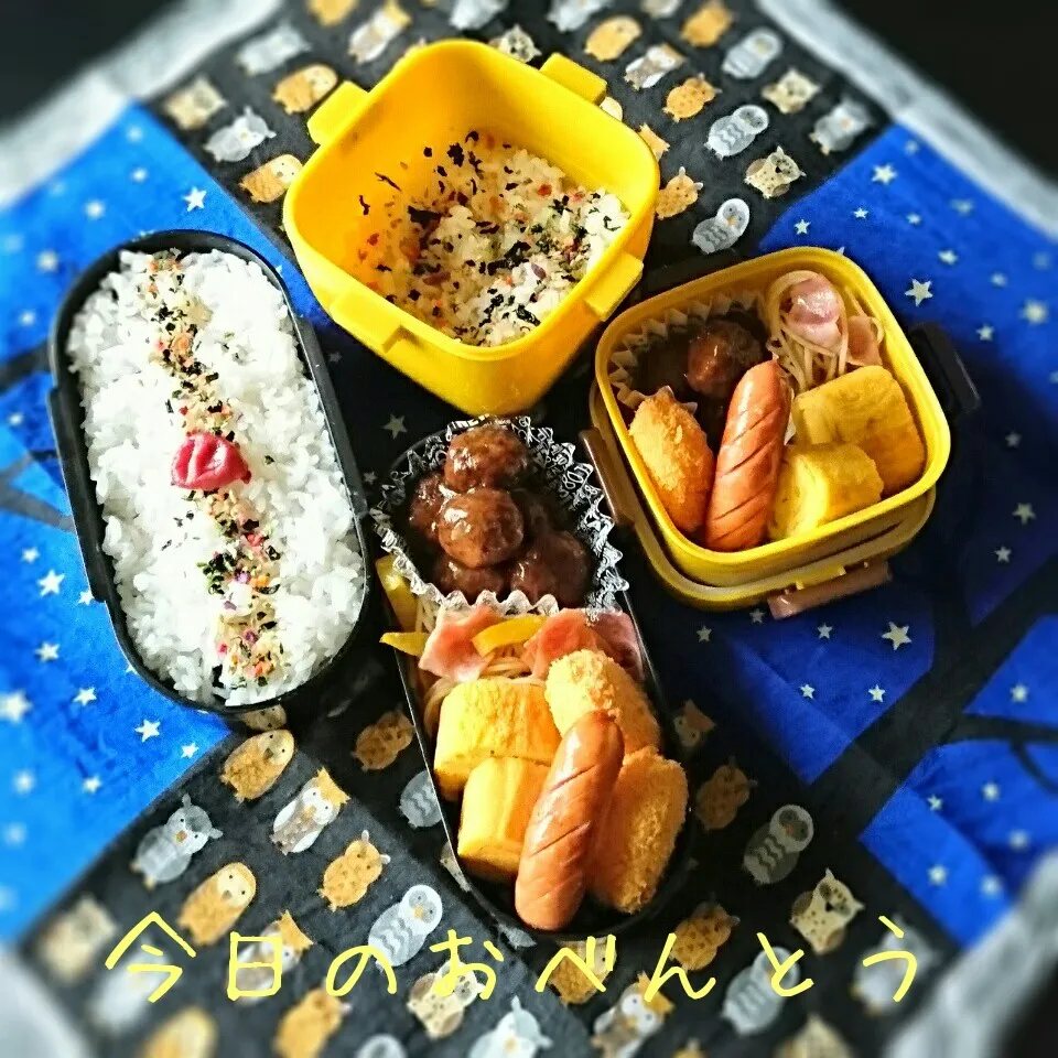 高3弁当・おっと弁当 5/1|ふ〜たん**さん