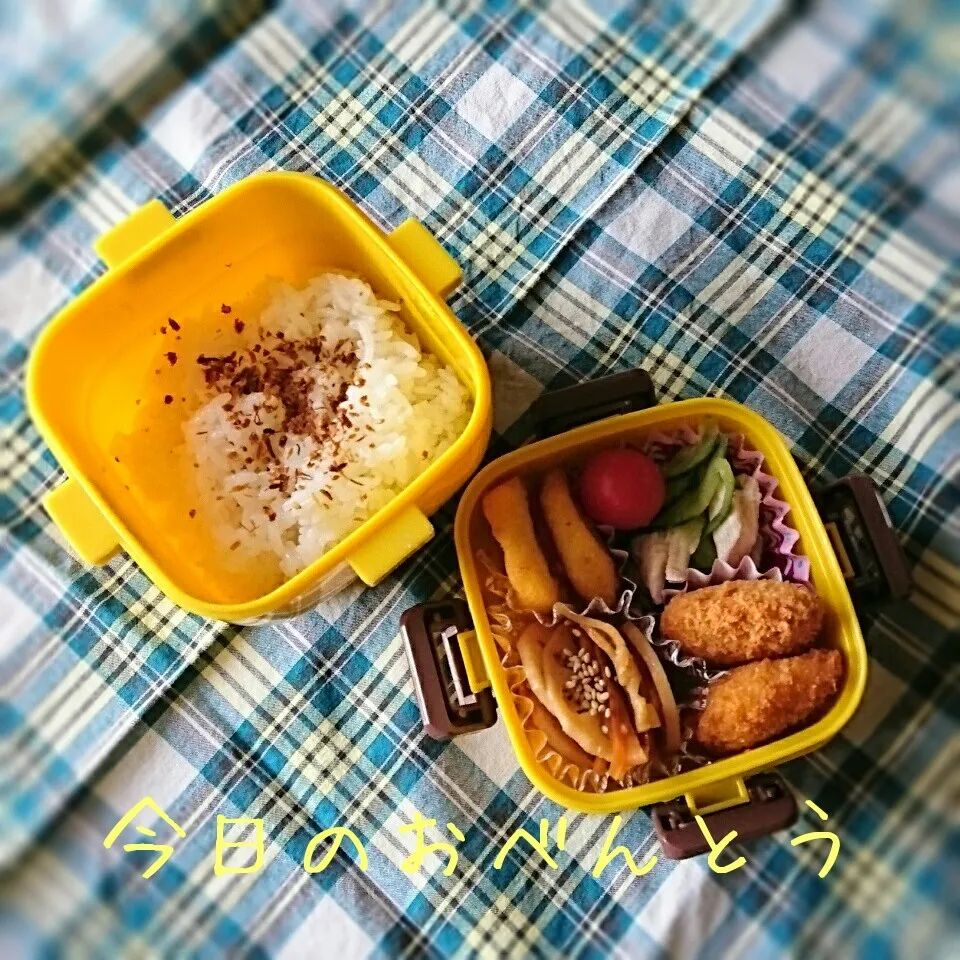 おっと弁当 4/24|ふ〜たん**さん