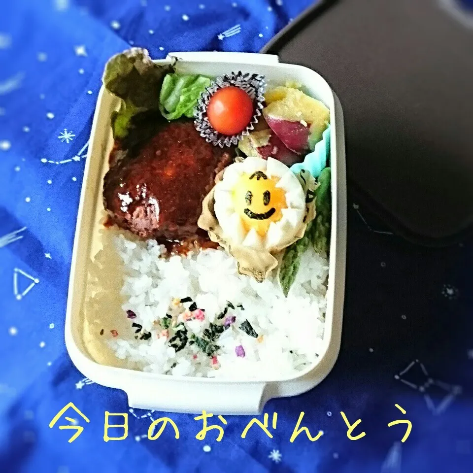 Snapdishの料理写真:高3弁当 4/18|ふ〜たん**さん