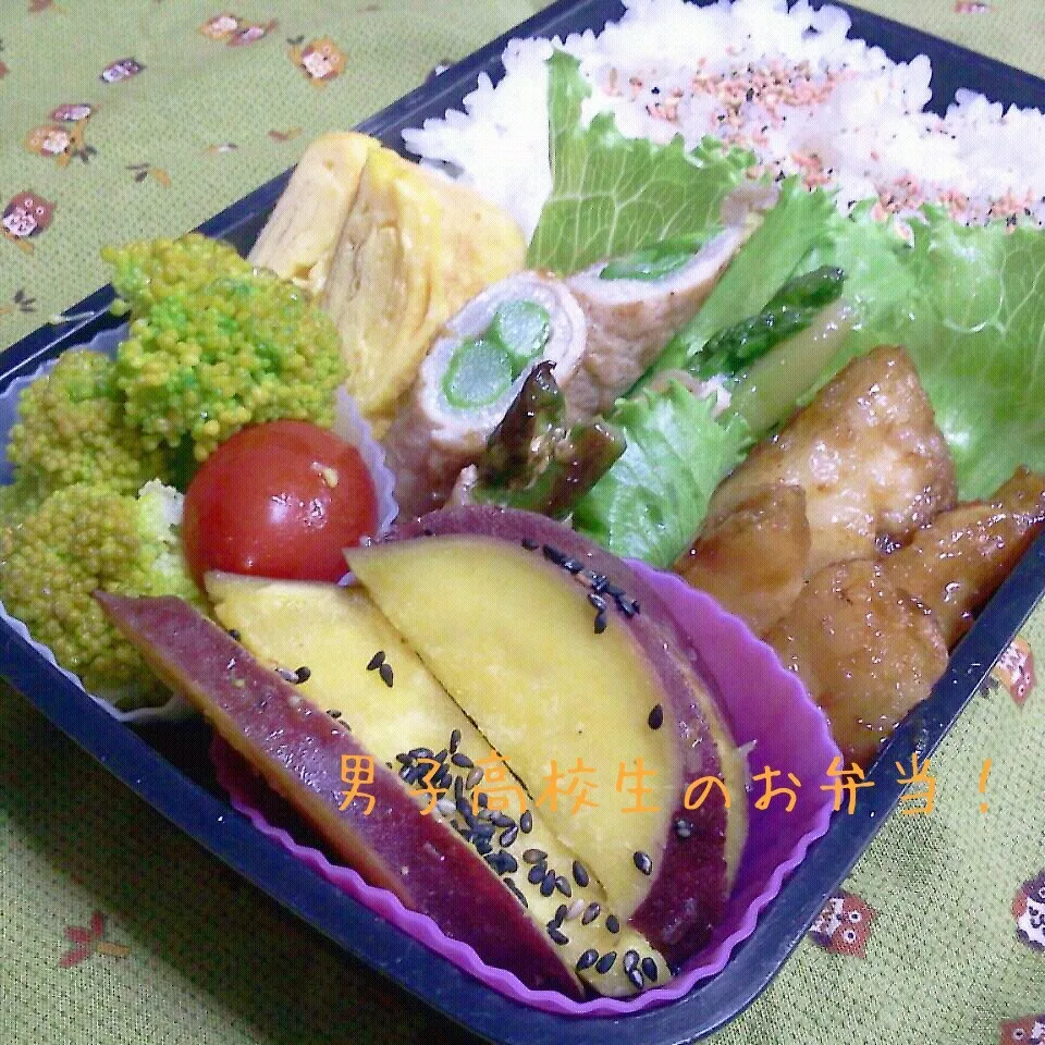 Snapdishの料理写真:アスパラの肉巻きメインのお弁当♪|ちびたまさん