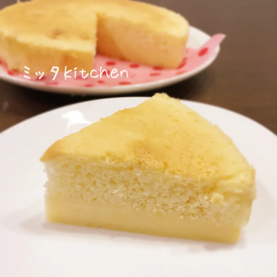 魔法のケーキですが…|ミッタさん