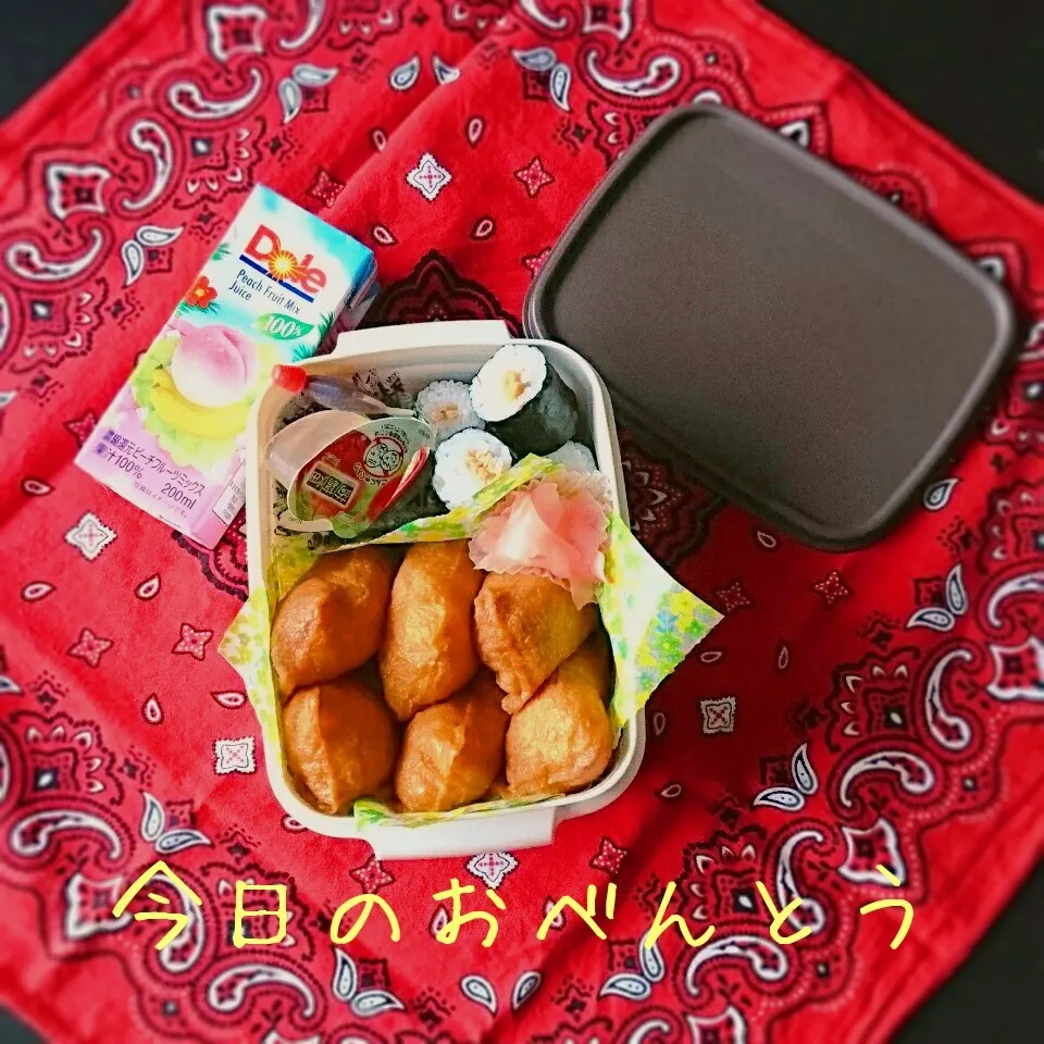 高二弁当 2/8|ふ〜たん**さん