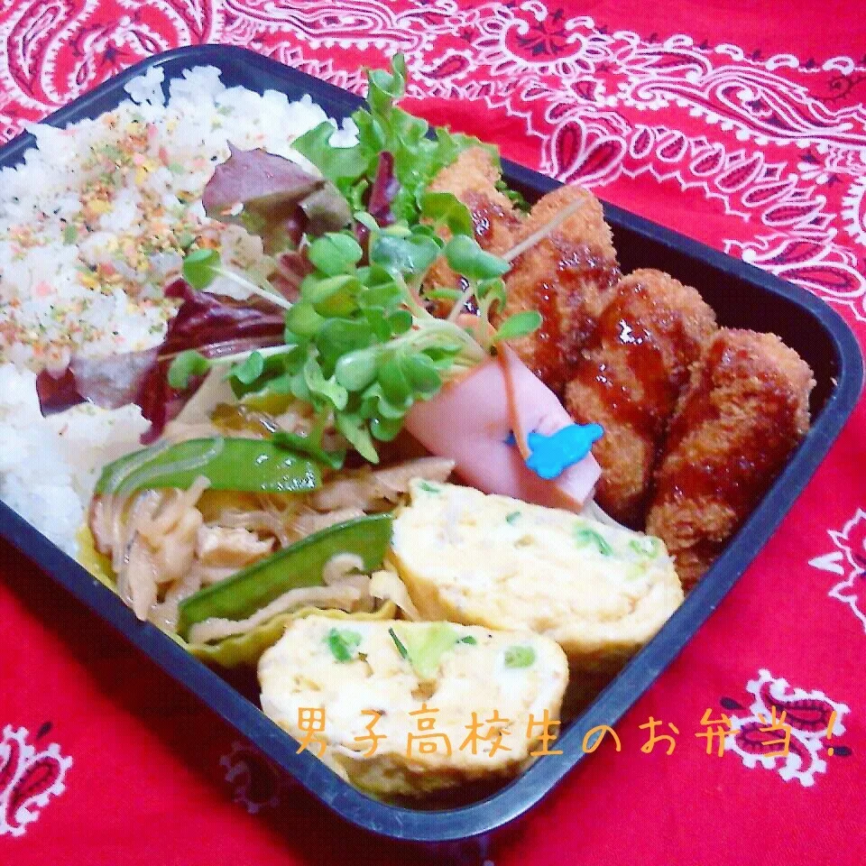 Snapdishの料理写真:チーズチキンかつ弁当♪|ちびたまさん