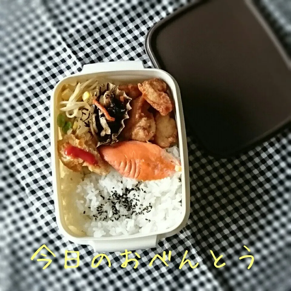 Snapdishの料理写真:高二弁当 12/5|ふ〜たん**さん