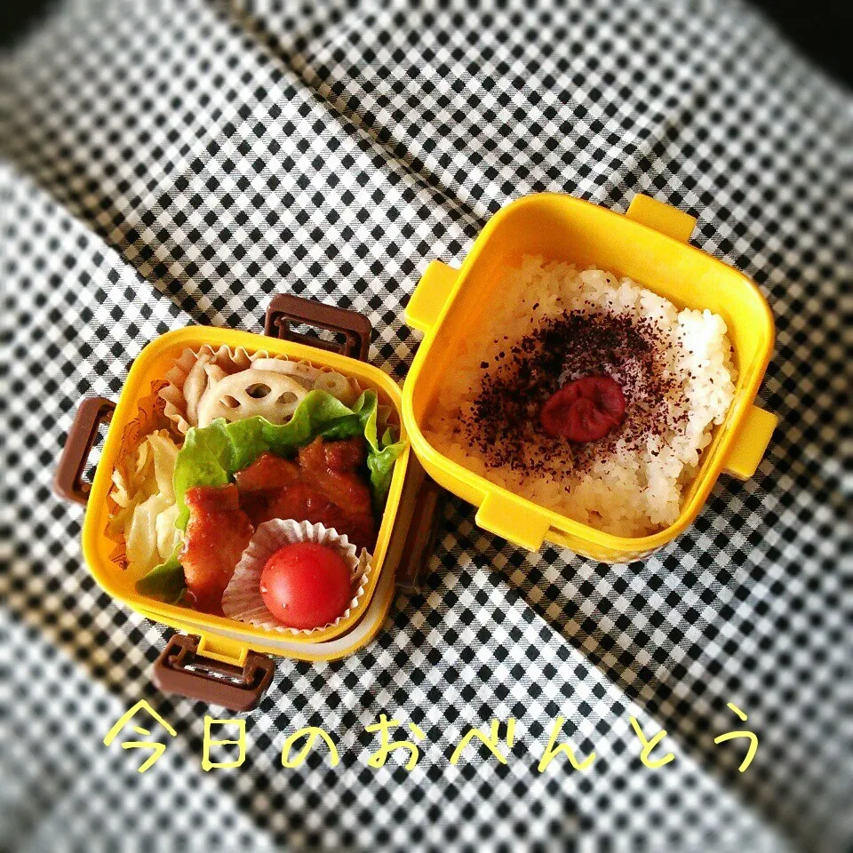 高二弁当 11/8|ふ〜たん**さん