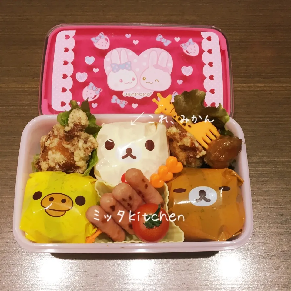 Snapdishの料理写真:園児弁当。おにぎり3個かと思いきや1個はみかん(๑´ㅂ`๑)|ミッタさん