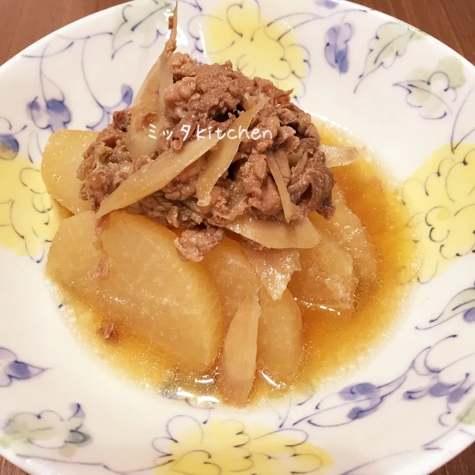 大根と牛肉のしぐれ煮|ミッタさん